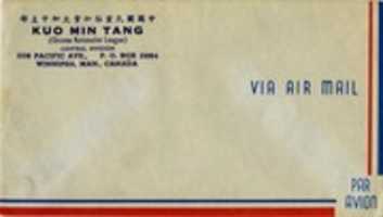 Free download Kuo Min Tang (Chinese Nationalist League) Central Division Air Mail Envelope free photo or picture to be edited with GIMP online image editor