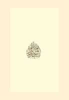 Free download Kuran free photo or picture to be edited with GIMP online image editor