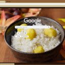 Kuri Gohan  screen for extension Chrome web store in OffiDocs Chromium