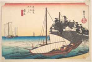 Free download Kuwana, Shichi-Ri Watashi Guchi free photo or picture to be edited with GIMP online image editor