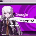 Kyoko Kirigiri  screen for extension Chrome web store in OffiDocs Chromium