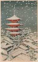 Free download Kyoto Antique Cards free photo or picture to be edited with GIMP online image editor