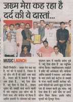 Free download Kyu Aisa Hota Hai Launch free photo or picture to be edited with GIMP online image editor