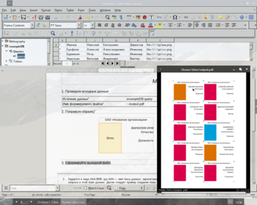 نموذج مجاني xLabel صالح لـ LibreOffice و OpenOffice و Microsoft Word و Excel و Powerpoint و Office 365