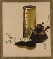 Free download Lacquer Paintings of Various Subjects: Sencha Tea Set free photo or picture to be edited with GIMP online image editor