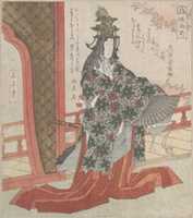 Free download Lady Hotoke Dancing free photo or picture to be edited with GIMP online image editor