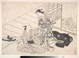 Free download Lady Interrupting Her Lover, who is Playing the Shamisen free photo or picture to be edited with GIMP online image editor