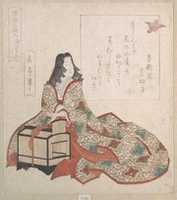 免费下载 Murasaki Lady Sets a Bird Free from a Cage 免费照片或图片，可使用 GIMP 在线图像编辑器进行编辑