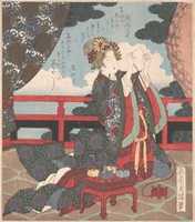 Free download Lady Threading Needle on Verandah free photo or picture to be edited with GIMP online image editor