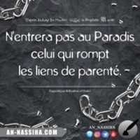 Free download La famille musulmane free photo or picture to be edited with GIMP online image editor