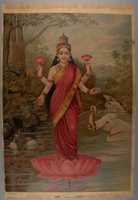 Free download Lakshmi free photo or picture to be edited with GIMP online image editor