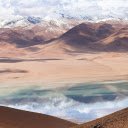 La Laguna Diamante Volcán Galán, Catamarca, Argentina  screen for extension Chrome web store in OffiDocs Chromium