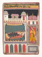 Free download Lalit Ragini: Page from a Dispersed Ragamala Series (Garland of Musical Modes) free photo or picture to be edited with GIMP online image editor