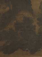 Free download Landscape in the Style of Fan Kuan free photo or picture to be edited with GIMP online image editor