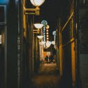 Landscape Photography of an Alley at Night Time  screen for extension Chrome web store in OffiDocs Chromium