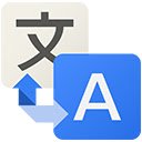 Language Translation App  screen for extension Chrome web store in OffiDocs Chromium