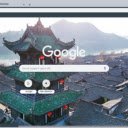 Langzhong Ancient City  screen for extension Chrome web store in OffiDocs Chromium