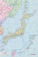 Free download Large Scale Road Map Of Japan With Cities In Chinese free photo or picture to be edited with GIMP online image editor