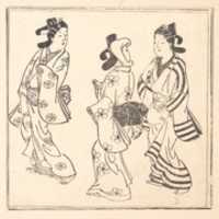 Free download Leaf from a Book Entitled: Wakoku Hiaku-jo, One Hundred Japanese Women free photo or picture to be edited with GIMP online image editor