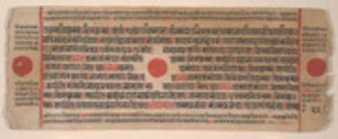 Free download Leaf from a Kalpa Sutra (Jain Book of Rituals) free photo or picture to be edited with GIMP online image editor