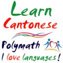 Learn Cantonese  screen for extension Chrome web store in OffiDocs Chromium