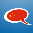 تعلم شاشة Hen Hao الصينية لتمديد متجر الويب Chrome في OffiDocs Chromium