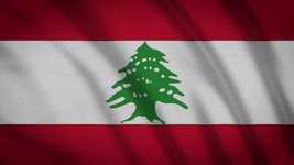 הורדה חינם של סמל לבנון אסיה - סרטון חינם לעריכה עם עורך וידאו מקוון של OpenShot