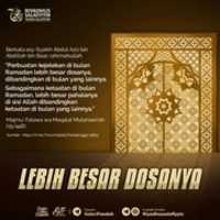 Free download LEBIH BESAR DOSANYA free photo or picture to be edited with GIMP online image editor