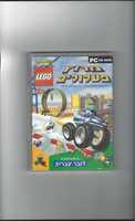 Free download Lego Stunt Rally Hebrew Cover free photo or picture to be edited with GIMP online image editor