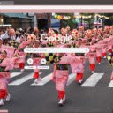 Le Hoi Hanagasa Matsuri  screen for extension Chrome web store in OffiDocs Chromium