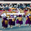 Le Hoi Nada no Kenka Matsuri  screen for extension Chrome web store in OffiDocs Chromium