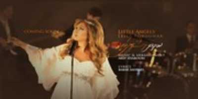 Free picture Leila Forouhar  Fereshtehaye Kucholo Coming Soon to be edited by GIMP online free image editor by OffiDocs