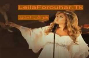 Free download Leila Forouhar New Video Fereshtehaye Kucholo free photo or picture to be edited with GIMP online image editor