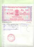 Free download Letter From Ramesh Vaidya free photo or picture to be edited with GIMP online image editor