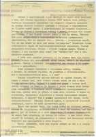 Бесплатно скачать Письмо инвалида Второй мировой войны бесплатное фото или изображение для редактирования с помощью онлайн-редактора изображений GIMP