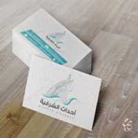 Free download Letterpress Business Cards free photo or picture to be edited with GIMP online image editor