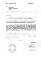 Free download Letter to Chief Secretary on Closing of all Colleges in Andaman and Nicobar Islands By Siddhanth Rai Sharma ref. no ANI/SID/EDU/COV/001 free photo or picture to be edited with GIMP online image editor