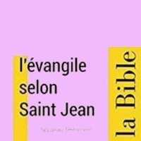 LEvangile de Jeanを無料でダウンロード GIMPオンライン画像エディターで編集できる無料の写真または画像