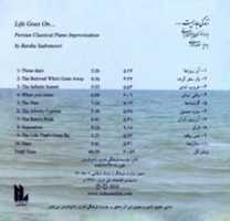 Free download Life Goes On : Bardia Sadrenoori free photo or picture to be edited with GIMP online image editor