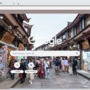 Lijiang Old Town  screen for extension Chrome web store in OffiDocs Chromium