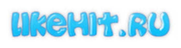 Free download likehit free photo or picture to be edited with GIMP online image editor