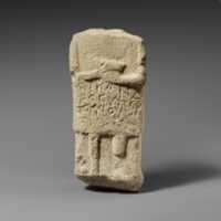 Free download Limestone fragment of a figure(?) free photo or picture to be edited with GIMP online image editor