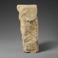 Free download Limestone fragment of an altar with a relief free photo or picture to be edited with GIMP online image editor