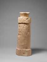 Free download Limestone funerary cippus free photo or picture to be edited with GIMP online image editor