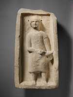 Free download Limestone funerary stele of a boy free photo or picture to be edited with GIMP online image editor