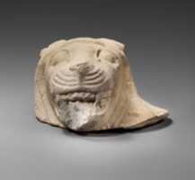 Free download Limestone head of a lion from a votive stele (?) free photo or picture to be edited with GIMP online image editor
