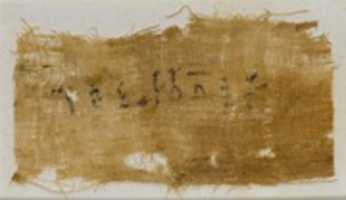 Free picture Linen, inscribed to be edited by GIMP online free image editor by OffiDocs