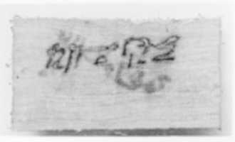 Free download Linen Mark from the Coffin of Kemsit free photo or picture to be edited with GIMP online image editor