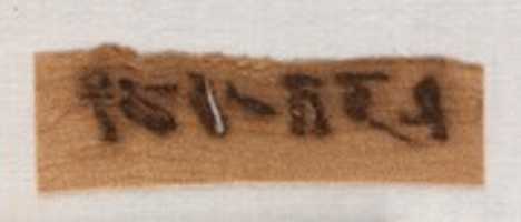 Free download Linen mark of Myt free photo or picture to be edited with GIMP online image editor