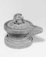 Free download Linga with Four Faces of Shiva (Caturmukhalinga) free photo or picture to be edited with GIMP online image editor